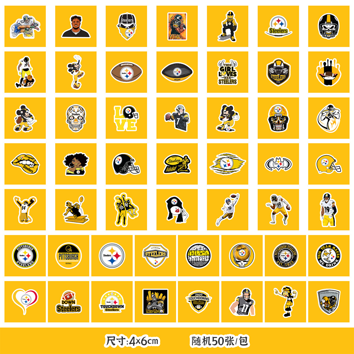 TQ50-0314 (강철인)