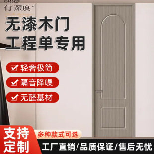 ���Sľ�T���l��ľ���᷿�T�����T��ʽ�҃��Tȫ�׶���ƽ�_�T����T