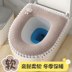 加厚提花面料马桶垫大号家用马桶垫拉链款坐便套可水洗