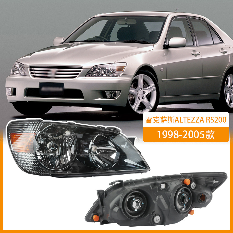 Para 98 - 05 ALTEZZA RS200 Faros delanteros Lexus IS200 Faros delanteros