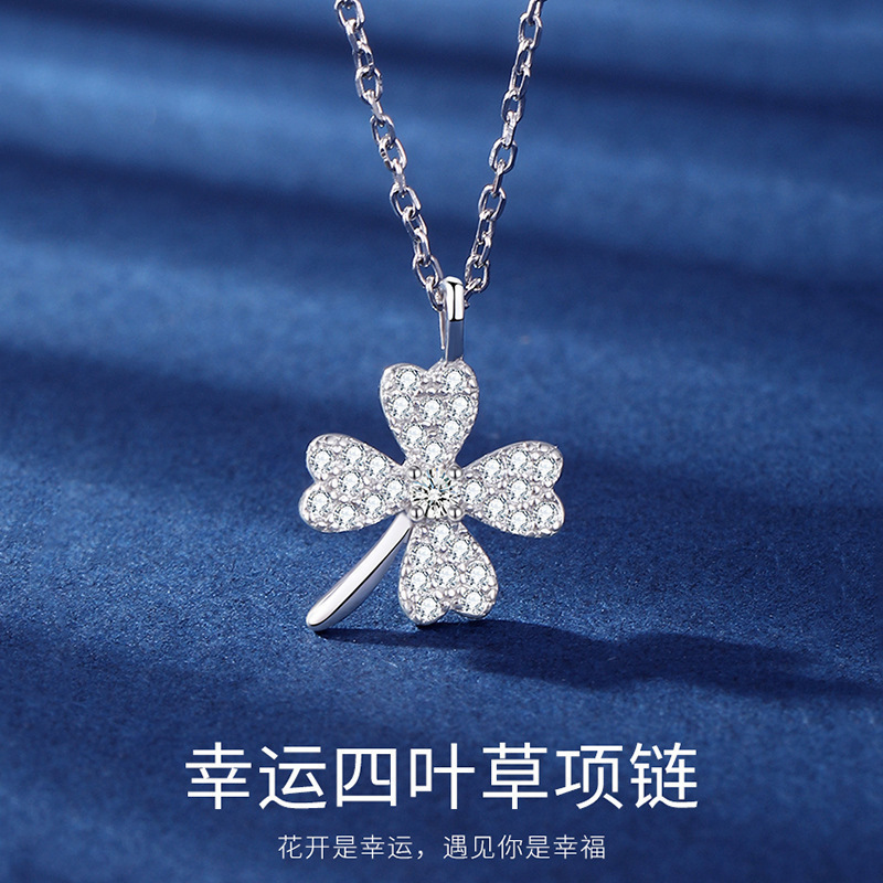 Korean Edition s925 Sterling Silver Clover Necklace temperament Diamond A small minority design heart-shaped Lucky clover clavicle wholesale