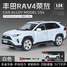 [盒装]智冠1:24授权丰田荣放RAV4声光回力转向仿真合金车模开六门