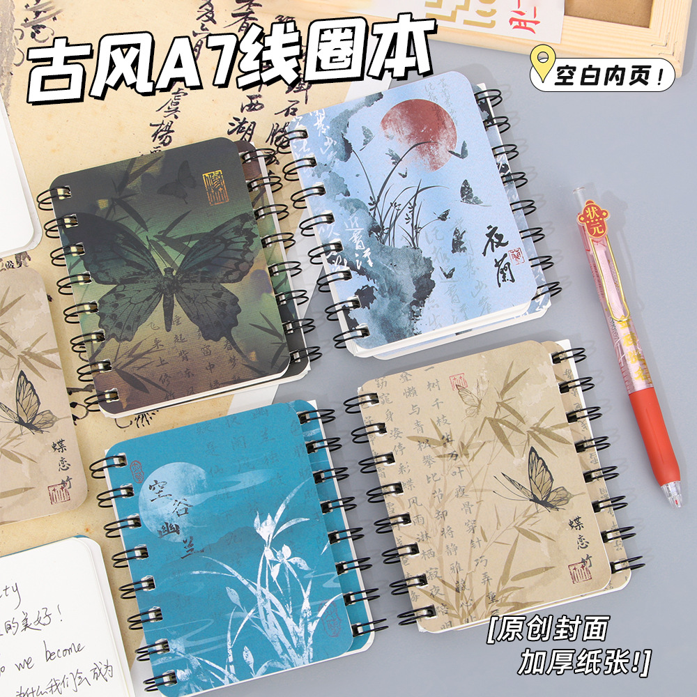 Nuevo estilo antiguo A7 bobina lateral de los estudiantes palabras en blanco cuaderno de bolsillo mini cuaderno al por mayor