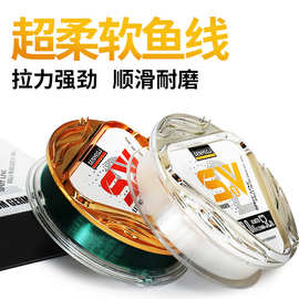 森野鱼线德国进口52米主线子线正品超柔软强拉力尼龙线渔线台钓线