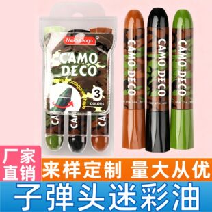 �Բ������b��֧܊�ԑ��g���bCS�Ͳ���ϰ�����Ұ������ݳ��Բ���