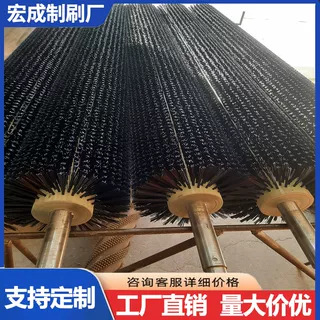 工业毛刷辊清洗机刷辊筛沙机刷辊皮带清扫器刷辊圆柱形滚刷