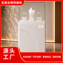 �߶��p���錚�겣��չʾ���̈�չʾ���Ʒ��Й���̨��ɫ����չ̨