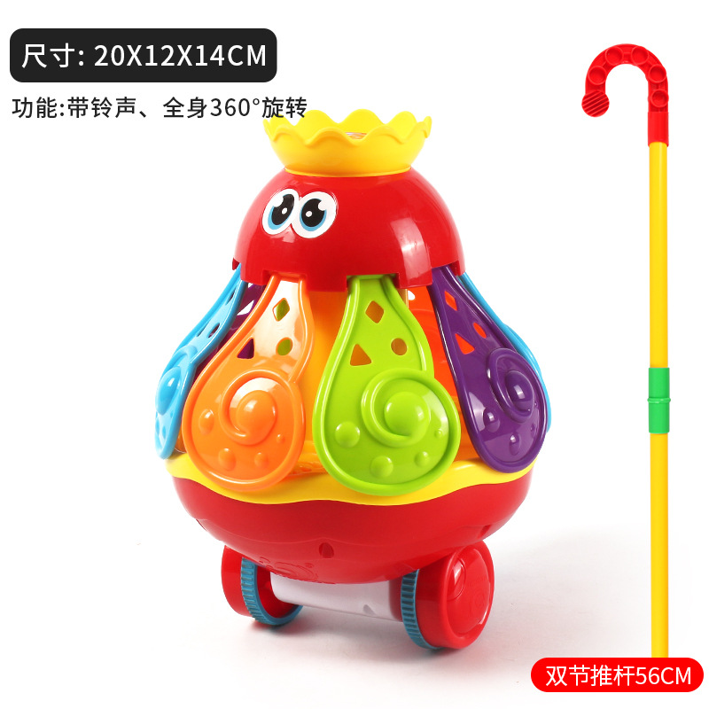 문어 회전 "색상 랜덤 전송"