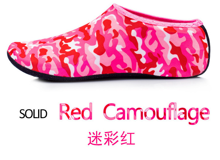 Красный камуфляж