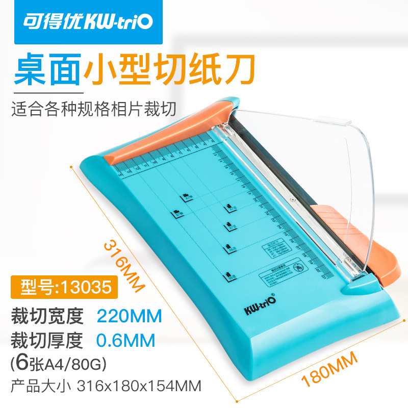 Kedeyou (KW-triO)13035 mini cortador de papel fotográfico cortador de papel pequeño cortador de papel A5 de 8 pulgadas