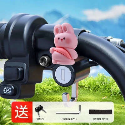 Dəbilqə (Kaska) aksesuarları: lock battery car anti-theft artifact - curvy-rabbit-alloy-edition-waterproof-anti-theft-rust-proof-includes-installation-tools