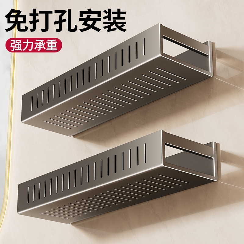 Bathroom Sink Faucet Wall-Mounted Toilet Storage Rack Cosmetics Organizer No-Drill Installation Bathroom Sink Faucet Wall-Mounted Toilet Storage Rack Cosmetics Organizer No-Drill Installation