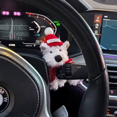 Car ornaments, Ornaments, Scribbled Puppy Car Pocket - west-highland-letter-red-hat-red-bow-tie-waist-style