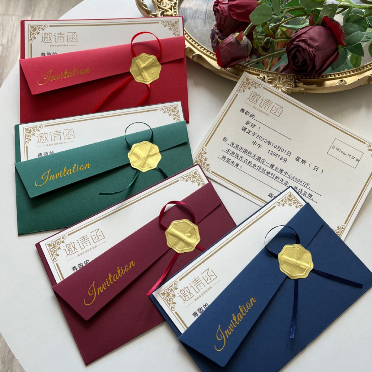 Invitation invitation letter envelope high-end atmospheric business…
