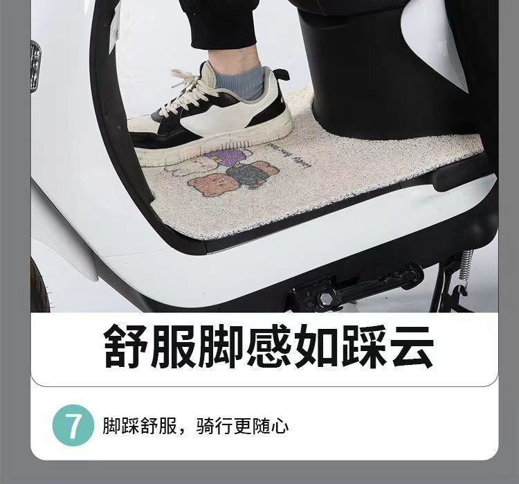 Customizable Electric Scooter Coil Foot Pads, Universal Electric Scooter Foot Pads, Cuttable Non-Slip Pedal Pads, Customizable