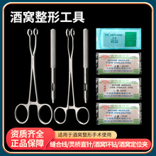 �����칤�Q����������������е�ƸC��λ�A�������������g����