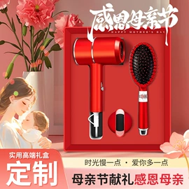 商务礼品套装;创意礼品套装;婚庆回礼