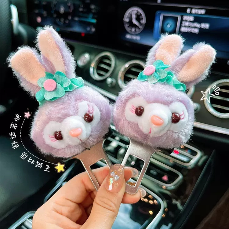 Inserción de coche con bayoneta par con dibujos animados linda estrella Dailu enchufe conector de extensión belleza femenina pensamiento nocturno