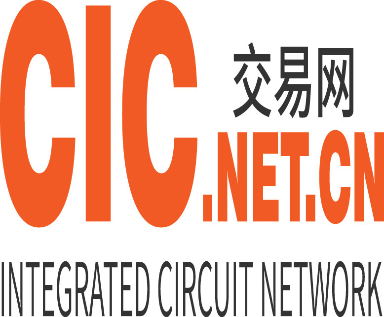 中国ic交易网官网