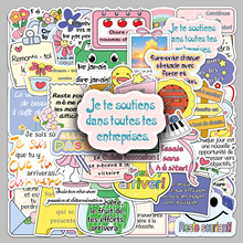 50张原创法语励志贴纸小清新外语标语手绘笔记本耳机水杯手账贴纸