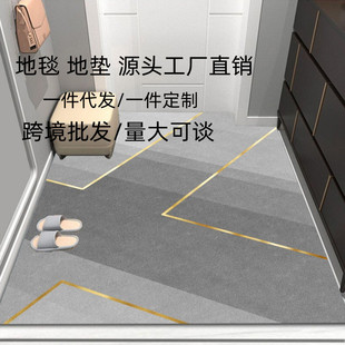 灰色入户门地垫进门2024新款轻奢感门口地毯门垫进门耐脏防滑脚垫-阿里巴巴