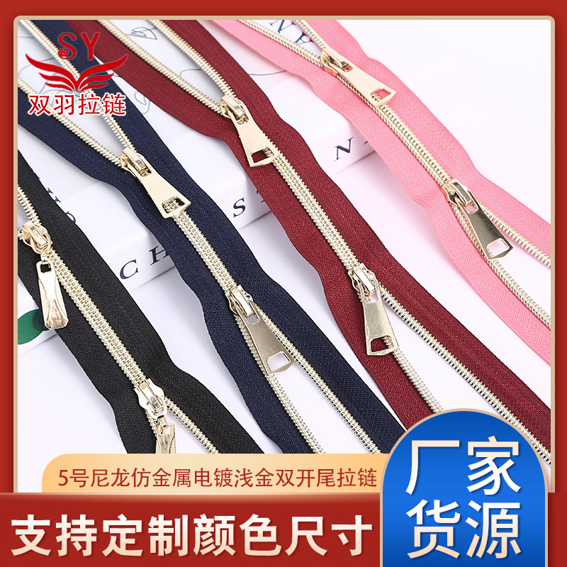Nylon square bag with zipper, custom-made, with a zipper