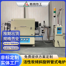 YʯӢܹʽt ߜ؟̎팍t vItS