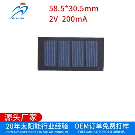 光电池;光伏电池片