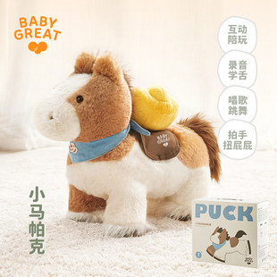 babygreatС�R������ż늄�ë�q����R�꼪���﹫���}�Q���Y��