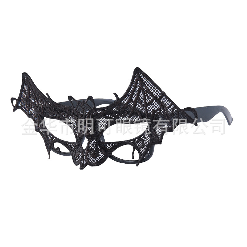 Lentes de Fiesta de Halloween ABS Divertidas Cosplay Decorativo para Fiesta de Halloween image 31