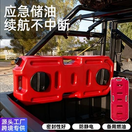 车用水杯架;车载电器;车顶灯