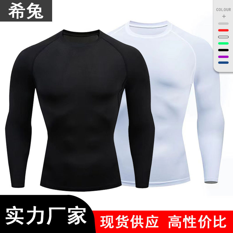 Fitness Clothing Men's PRO Tights Training Sports Running Basketball Base Quick-drying Sweat-wicking High Elastic Long-sleeved T-shirt Fitness Clothing Men's PRO Tights Training Sports Running Basketball Base Quick-drying Sweat-wicking High Elastic Long-sleeved T-shirt