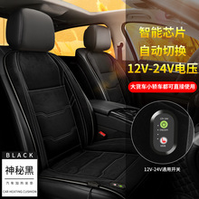 ��܇�ӟ����|�������p��ͨ�����|����늼ӟ�|12V24V܇�d�ӟ����|