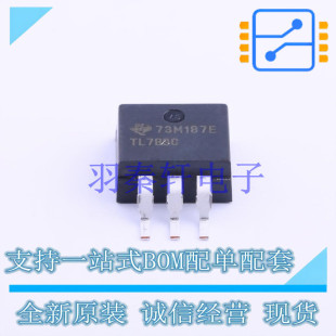 ���Է�����(LDO) TL783CKTTR TO-263-3 TI ȫ��ԭ�b�M��