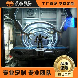 其他模型玩具;建筑模型;航空模型