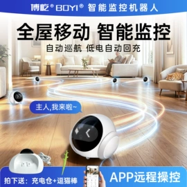 录音笔;手机转接头;蓝牙适配器