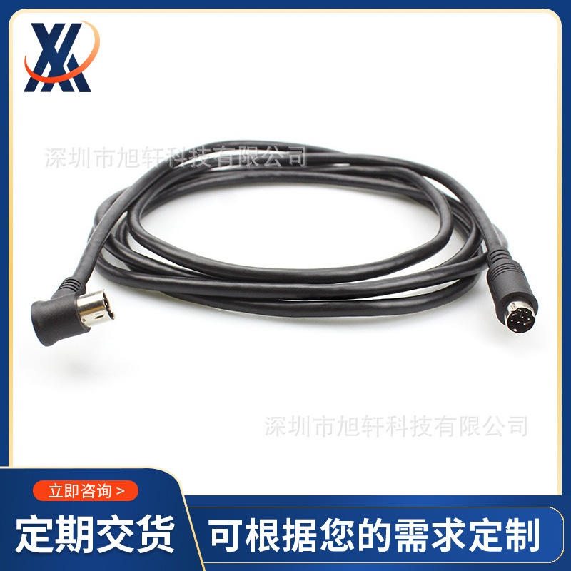 厂家直销8pin mini DIN 弯头线 90度直角s端子线 迷你音视频线