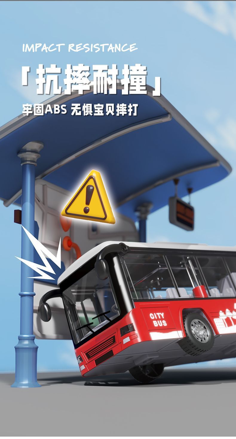 商品详情页图_8