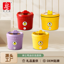 ��׃��Ȥ�S������偱���๦��������ʳ����������̄�С�YƷ