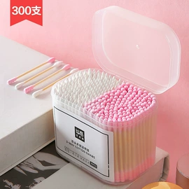 化妆棉、棉签;牙签、牙线;宝宝棉签