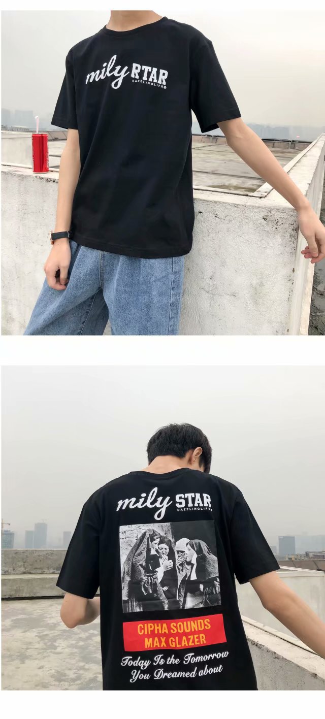 Imagen 3 de la camiseta de manga corta de hip hop