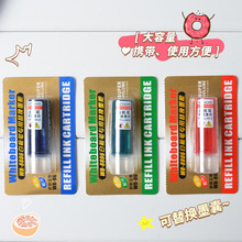 �L���̎�����Qī�ҿɼ�ī�װ�Pˮ�Դ�����īˮ��ī�ɲ��װ�īˮ