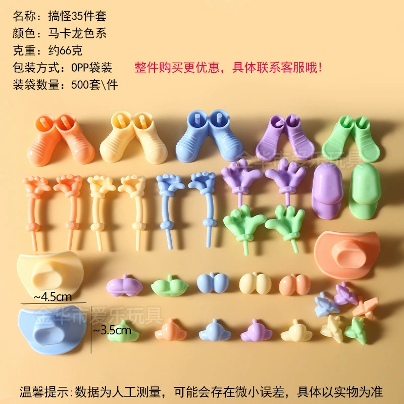 Space sand, mold, ultra light plasticine, clay, knife, toy