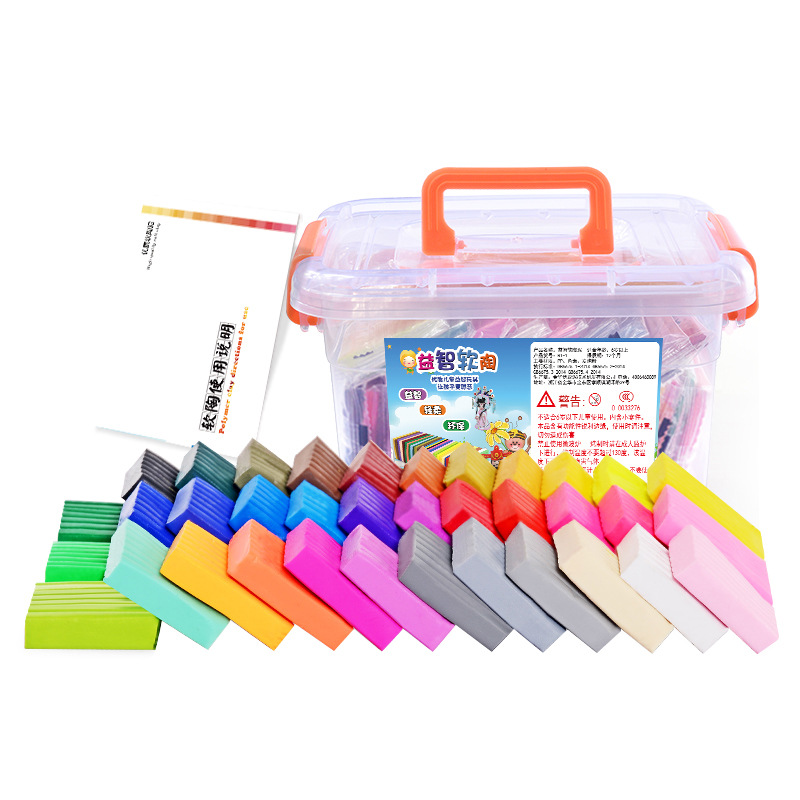 软陶泥白底图-16