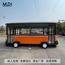 大型電動四輪早餐車路邊攤多功能移動餐車餐廳擺攤電動車流動超市