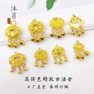 �ŷ���ɫ�����i���i�L���i�朵�������錙���Ȧ diy�Ʒ���