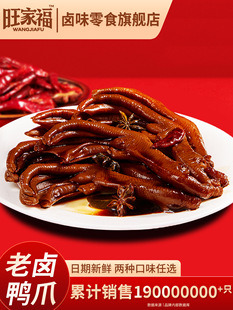 ���Ҹ����u��צ���_�ƽ�������uζ؛׷�����eС����ʳ�ٷ���Ş��