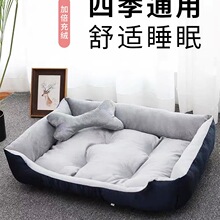 ���C�ļ�ͨ��؈�C�����C���챣ů����˯�|����С��Ȯ˯�X�C�ļ��C