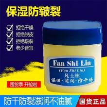 ��ϲ����ʿ���o��˪45g������������ѷ���������Ůʿ���w˪�aˮ