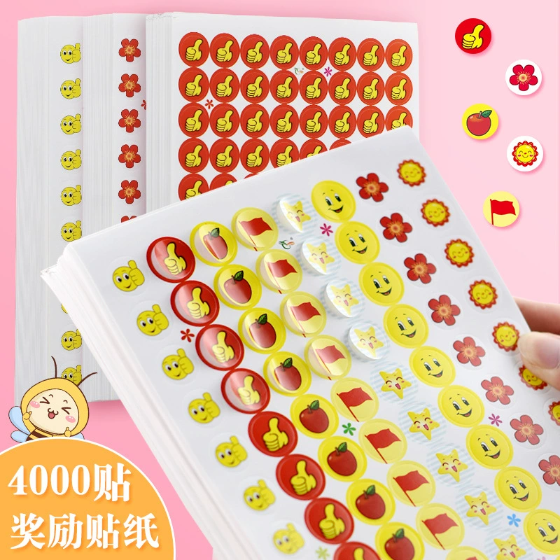 Xinguo наградные наклейки хвалебные наклейки Начальная школа детский сад самоклеящиеся маленькие наклейки Красный цветок большой палец смайлик детский приз